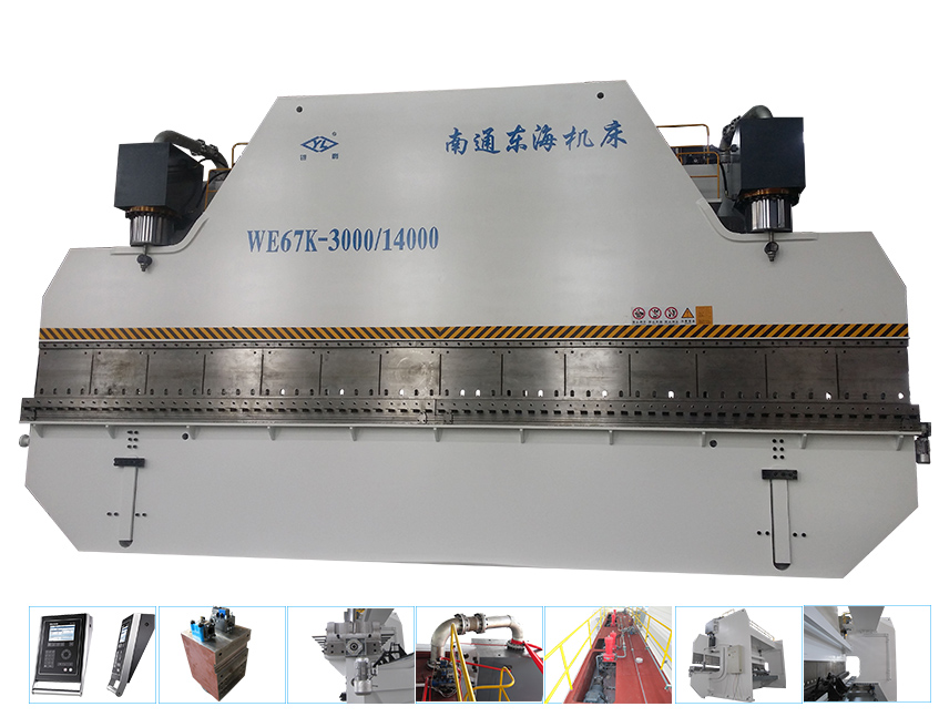 WE67K-3000/14000 CNC Press Brake